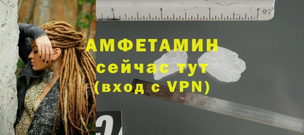 прущие крисы Белоозёрский