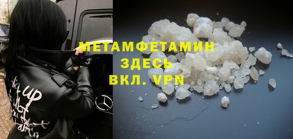 прущие крисы Белоозёрский