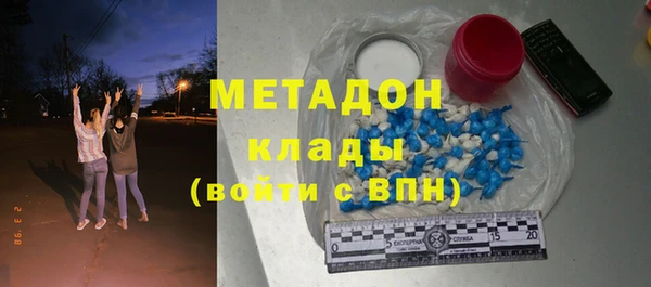 прущие крисы Белоозёрский