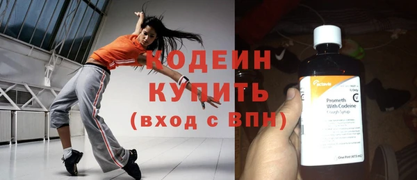 прущие крисы Белоозёрский