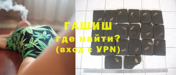прущие крисы Белоозёрский
