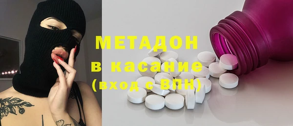 прущие крисы Белоозёрский