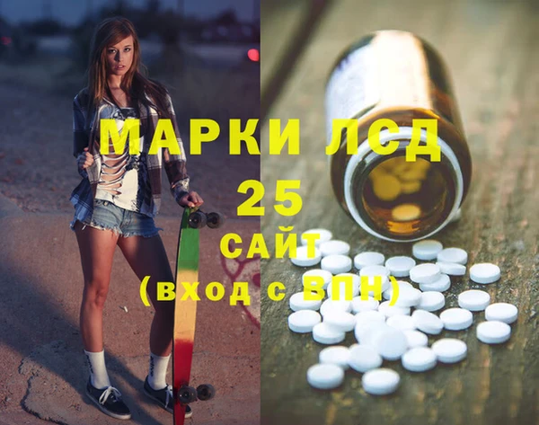 a pvp Строитель