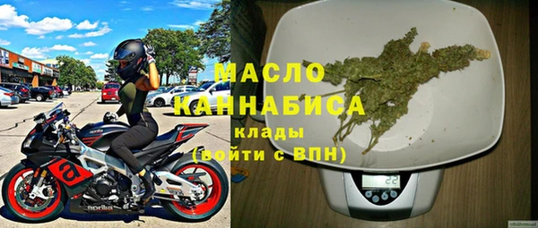 прущие крисы Белоозёрский