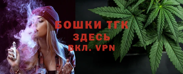 прущие крисы Белоозёрский