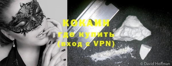 прущие крисы Белоозёрский