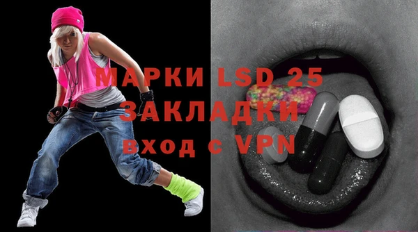 прущие крисы Белоозёрский