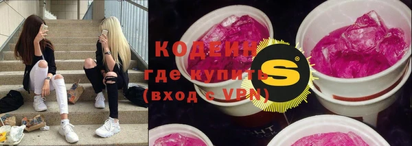 a pvp Строитель